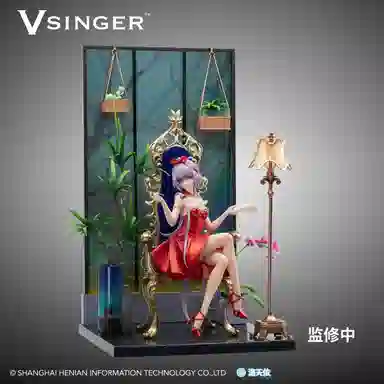 VSINGER Ver. 34cm
