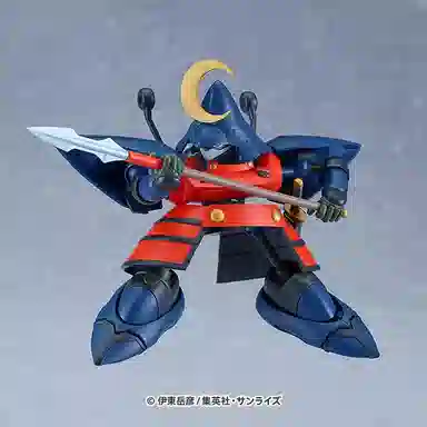 GSC Moderoid SERIES3 Q 10cm