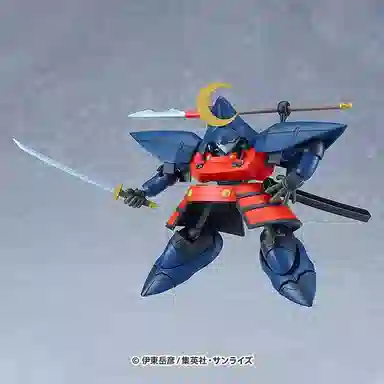 GSC Moderoid SERIES3 Q 10cm