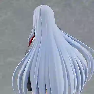 GSC Pop Up Parade feat.