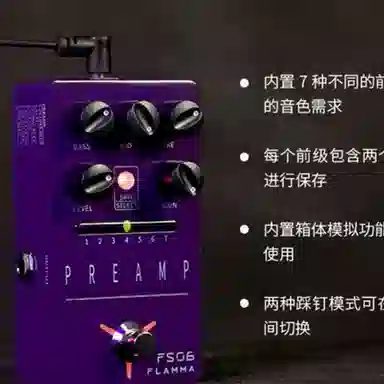 MOOER FLAMMA MOOER FS06 FS06