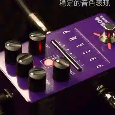 MOOER FLAMMA MOOER FS06 FS06