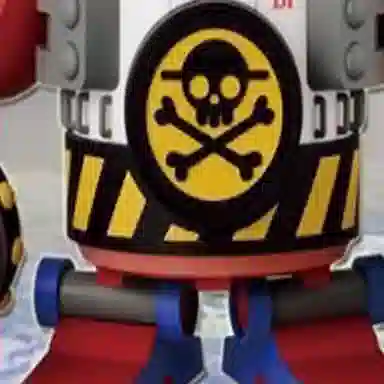 BANDAI WCF MEGA GIGA