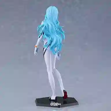 MAX Factory PLAMAX Ver. 20cm