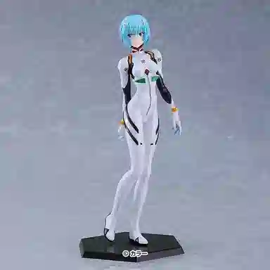 MAX Factory PLAMAX 20cm