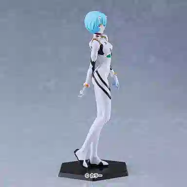 MAX Factory PLAMAX 20cm