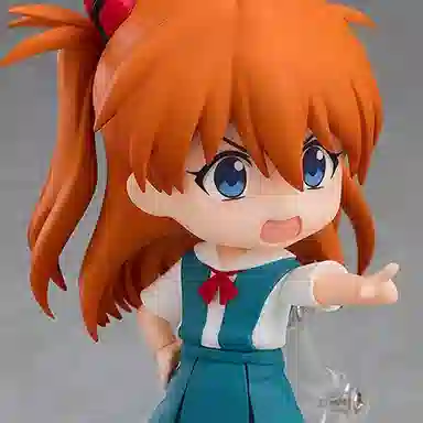 GSC EVA Q 10cm
