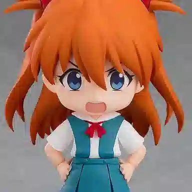 GSC EVA Q 10cm