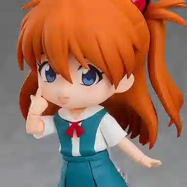 GSC EVA Q 10cm