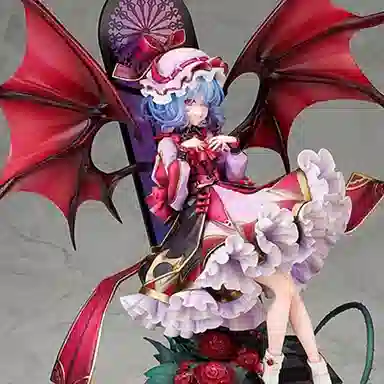 ALTER 18 Project 32cm