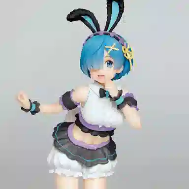 TAITO Precious Figure Happy Easterver. 23cm