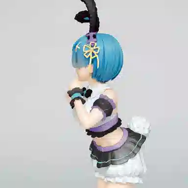 TAITO Precious Figure Happy Easterver. 23cm