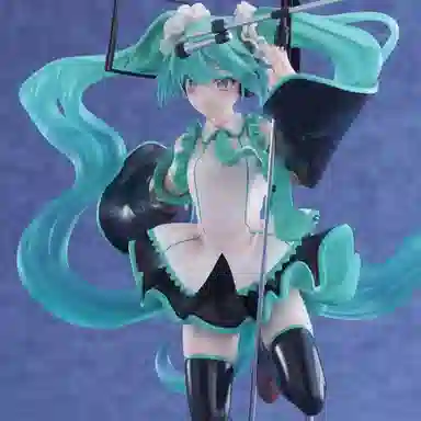 TAITO AMP+ 2023 saihate 21cm