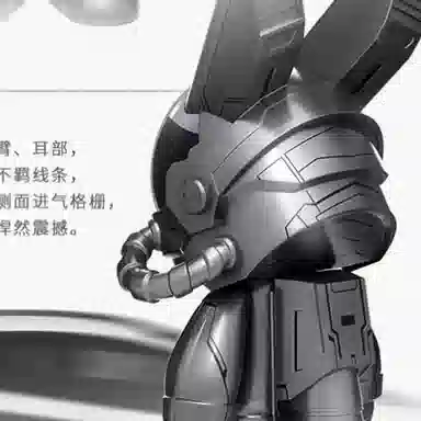 ROBBi x Lamborghini 400% Thunderstorm Limited Edition