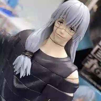 TAITO 18cm