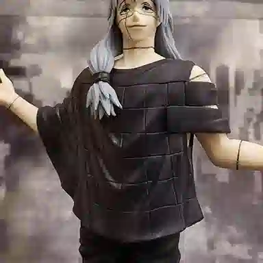 TAITO 18cm