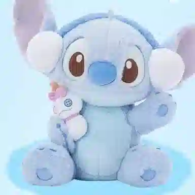 Disney 32.5cm