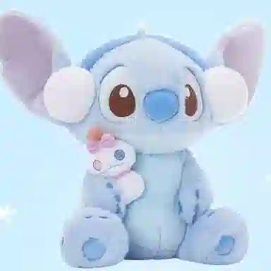 Disney 32.5cm