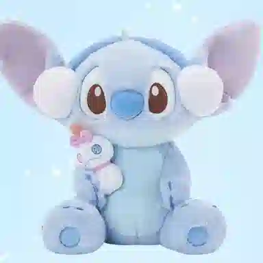 Disney 32.5cm