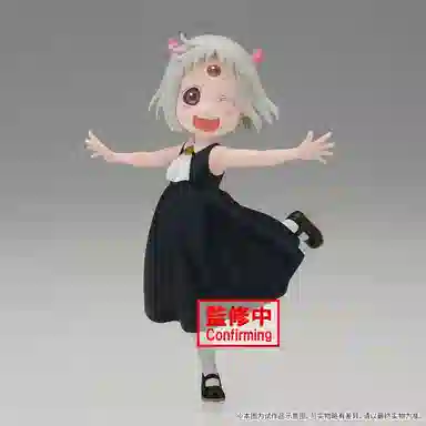 BANPRESTO 14cm