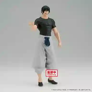 BANPRESTO KING OF ARTIST 22cm