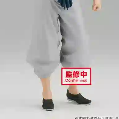 BANPRESTO KING OF ARTIST 22cm