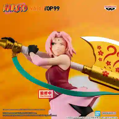 BANPRESTO NARUTOP99 15cm
