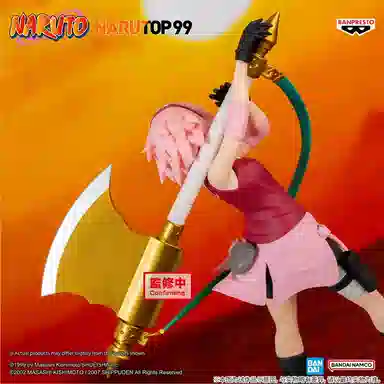 BANPRESTO NARUTOP99 15cm