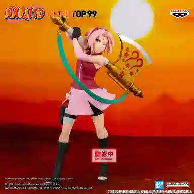 BANPRESTO NARUTOP99 15cm