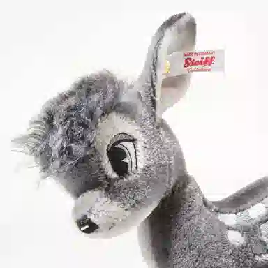 Steiff 22cm
