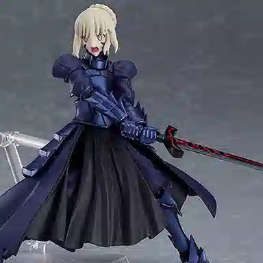 GSC FGO- fate saber alter 2.0 14cm