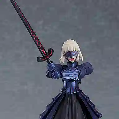 GSC FGO- fate saber alter 2.0 14cm