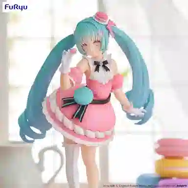 FURYU exceed creative ver. 21cm