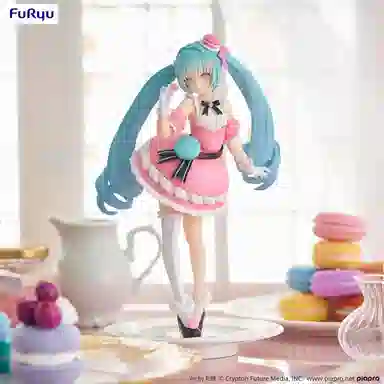 FURYU exceed creative ver. 21cm