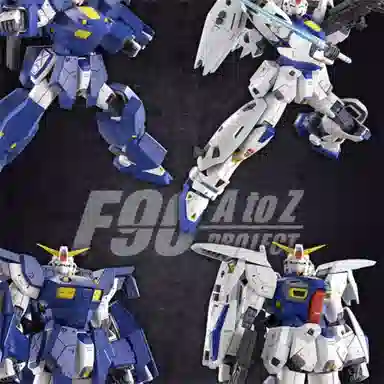 BANDAI MG PB 1100 F90 JQ