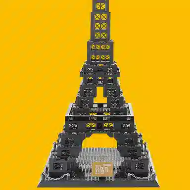 WANGE 976pcs 5217