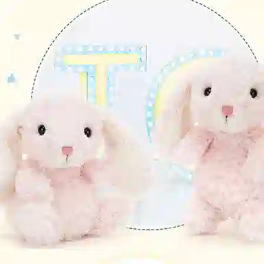 JELLYCAT 13cm
