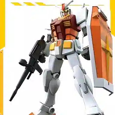BANDAI x EG 1144 RX-78-2 RX-78