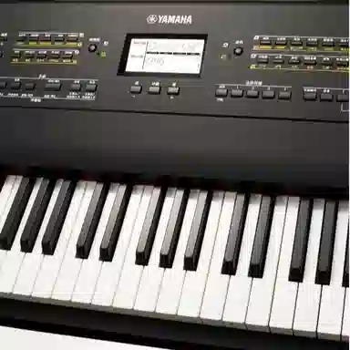 YAMAHA KBP2100 KBP