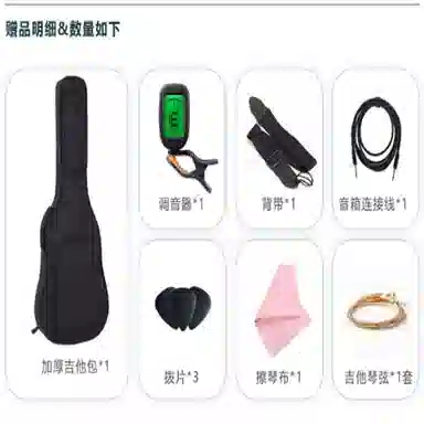 Epiphone SG Special P-90