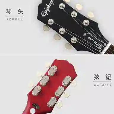 Epiphone SG Classic Worn P-90