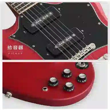 Epiphone SG Classic Worn P-90