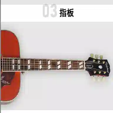 Epiphone Masterbilt Hummingbird Fishman