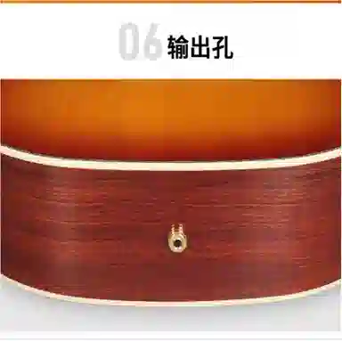 Epiphone Masterbilt Hummingbird Fishman