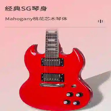 Epiphone Power Players SG(Mini)