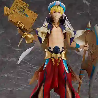 GSC or fgo caster 23cm