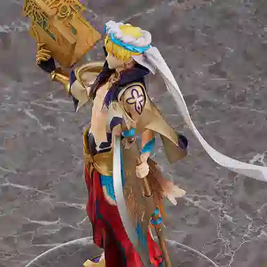 GSC or fgo caster 23cm