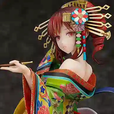 GSC 17 teto ver. 27cm