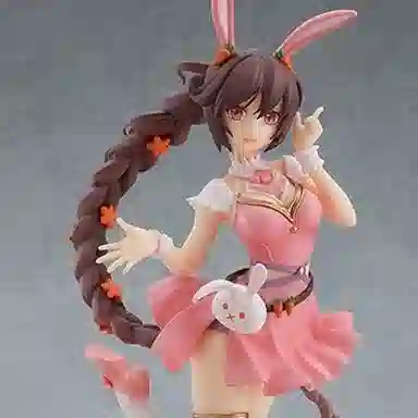 GSC pop up parade 18cm