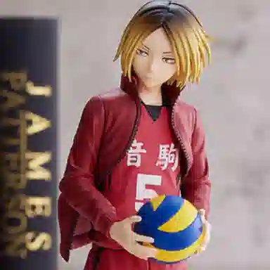 GSC pop up parade 16.5cm